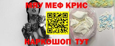 каннабис Бузулук