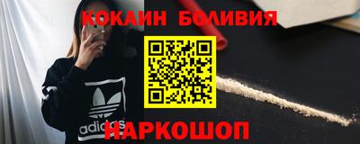 таблы Бугуруслан