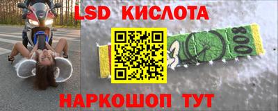 каннабис Бузулук