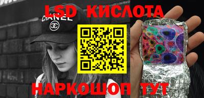 таблы Бугуруслан