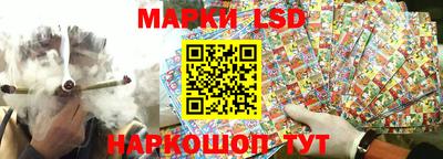 MDMA Чапаевск