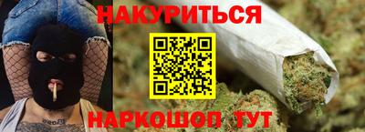 таблы Бугуруслан