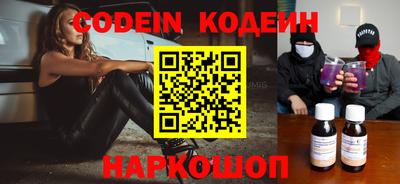 jwh Чебоксары