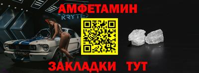 гашишное масло Будённовск