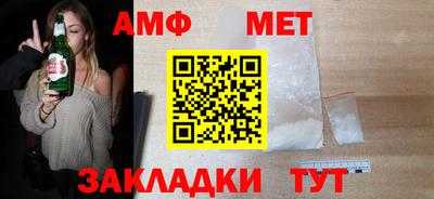 гашишное масло Будённовск