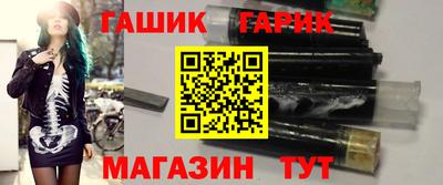 каннабис Бузулук