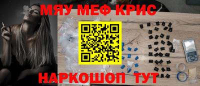 каннабис Бузулук